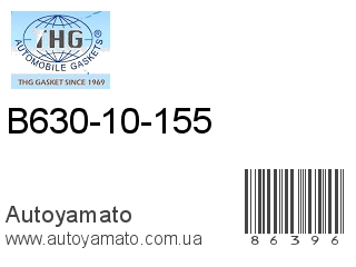 B630-10-155 (TONG HONG)